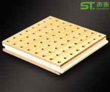 什么是木質(zhì)吸音板？