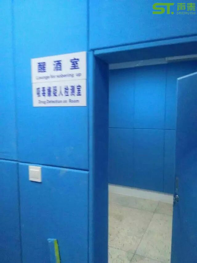廣東揭陽(yáng)公安局派出所(圖1) 廣東揭陽(yáng)公安局派出所(圖1)