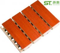 品牌木質(zhì)吸音板廠(chǎng)家