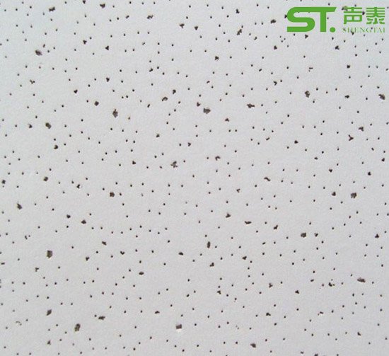 礦棉吸音板與木質穿孔吸音板區(qū)別(圖1) 礦棉吸音板與木質穿孔吸音板區(qū)別(圖1)