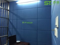 公安局、審訊室吸音防火軟包墻