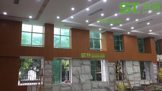 佛山西樵中學(xué)多功能報告廳吸音板施工案例(圖2) 佛山西樵中學(xué)多功能報告廳吸音板施工案例(圖2)