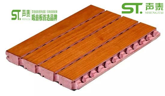 佛山西樵中學(xué)多功能報告廳吸音板施工案例(圖5) 佛山西樵中學(xué)多功能報告廳吸音板施工案例(圖5)