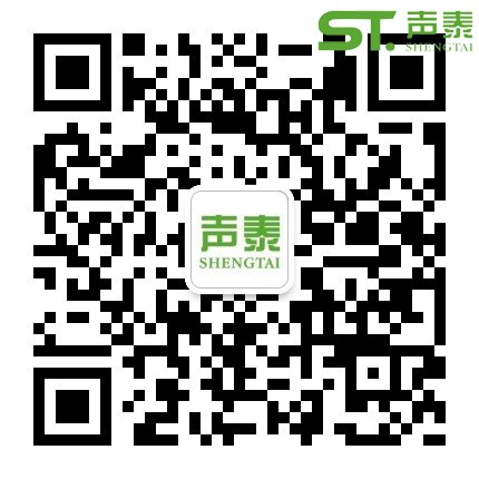 實(shí)木皮-大小孔吸音板(圖7) 實(shí)木皮-大小孔吸音板(圖7)