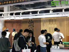 直擊聲泰展位,第十三屆廣州設(shè)計周完美落幕