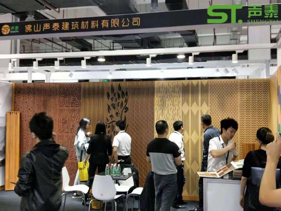 直擊聲泰展位,第十三屆廣州設(shè)計周完美落幕(圖3) 直擊聲泰展位,第十三屆廣州設(shè)計周完美落幕(圖3)