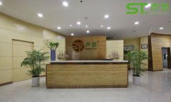品牌聲泰！新面貌！新展示廳即將亮相