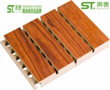 珠海槽木吸音板品牌廠家【阻燃B1、環(huán)保E1）