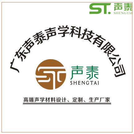 關于2021年牛年放假通告(圖1) 關于2021年牛年放假通告(圖1)